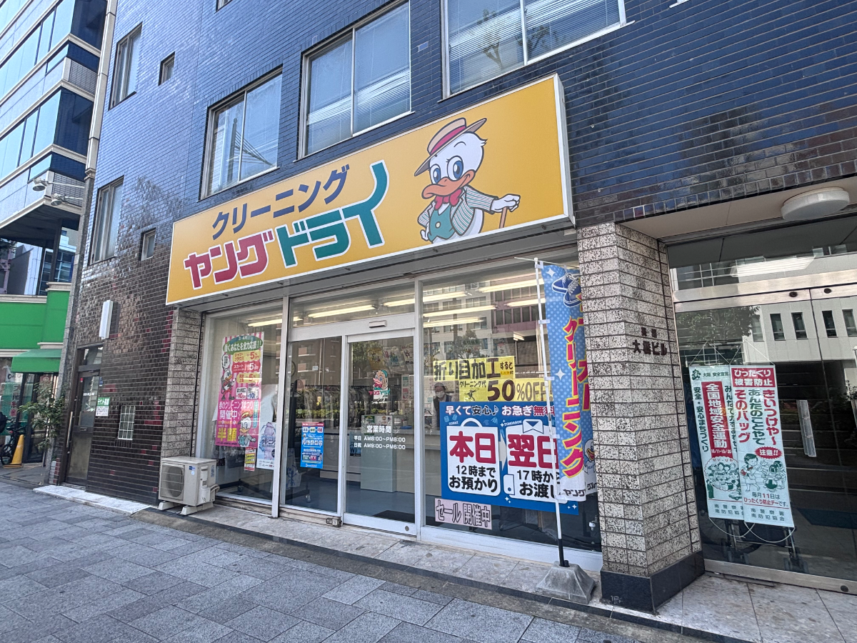 fresh/building/J00100396835_11