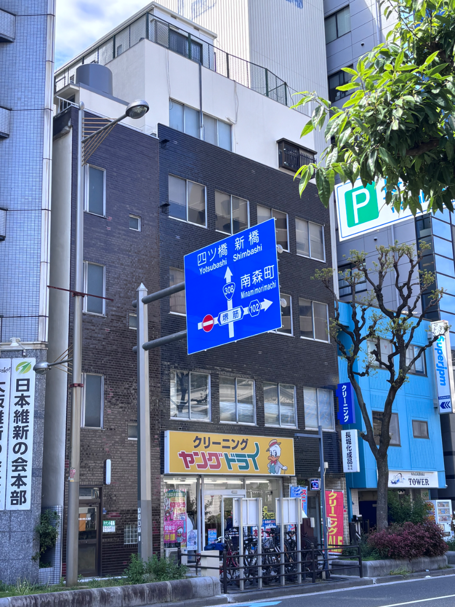 fresh/building/J00100396835_14