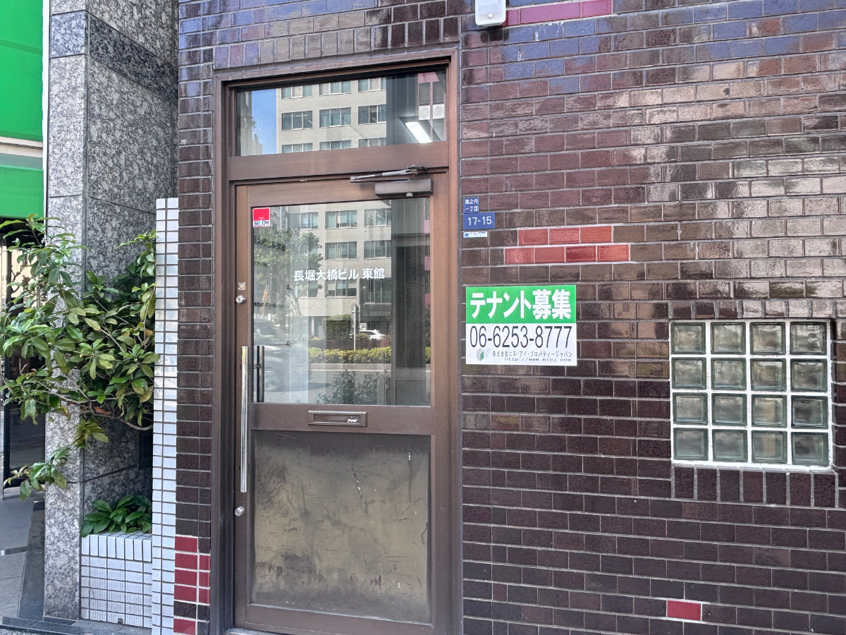 fresh/building/J00100396835_9