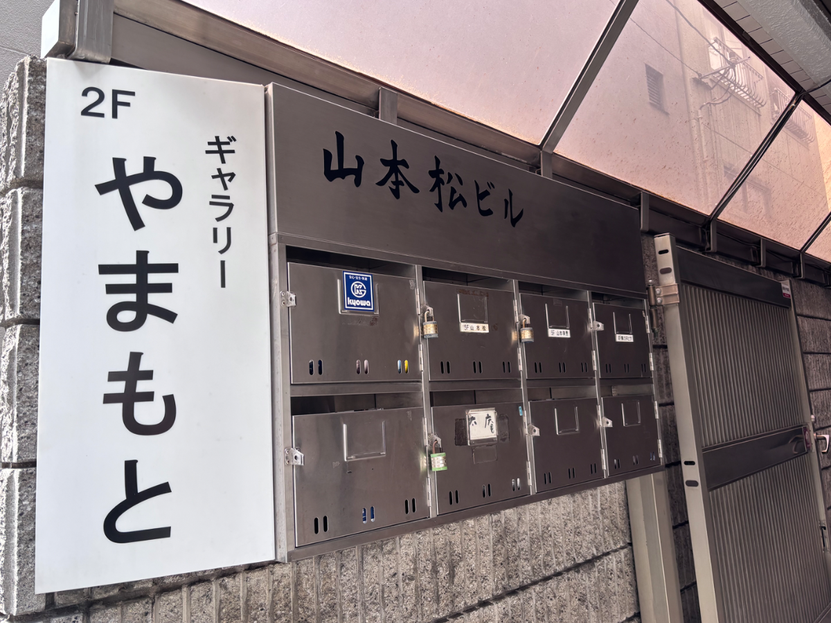 fresh/building/J00100396837_10