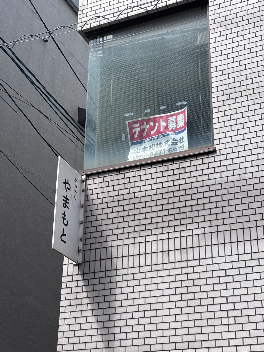 fresh/building/J00100396837_11