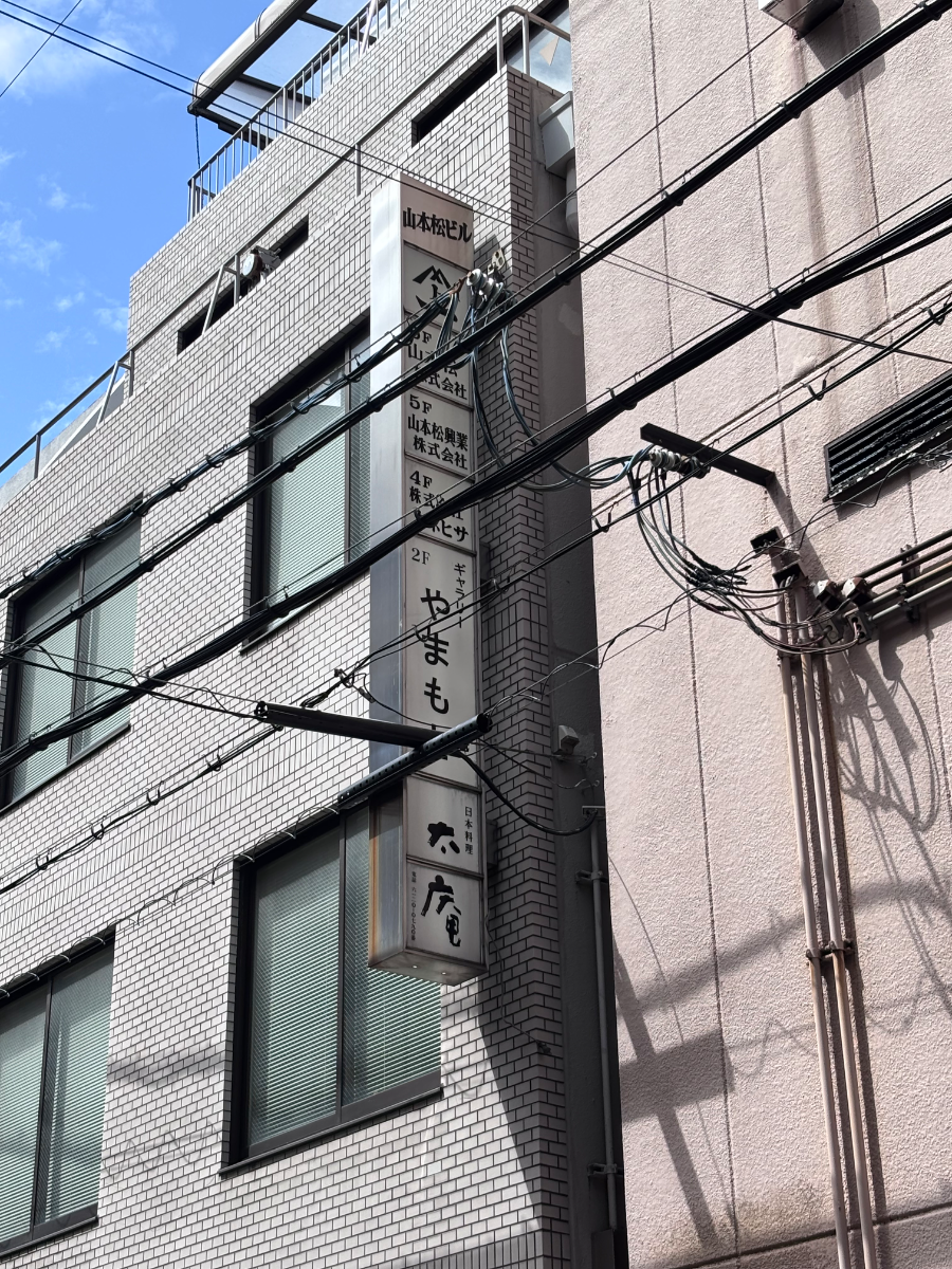 fresh/building/J00100396837_13