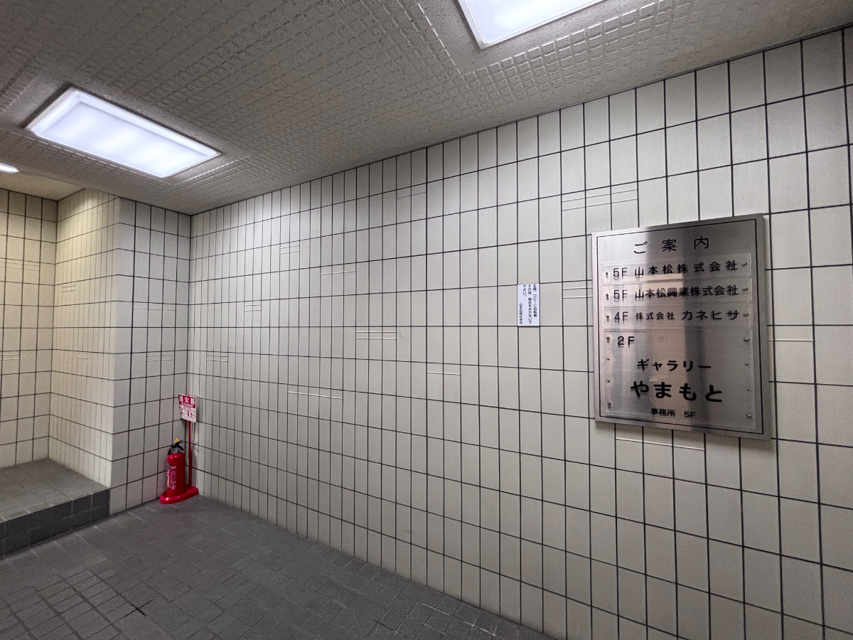 fresh/building/J00100396837_7