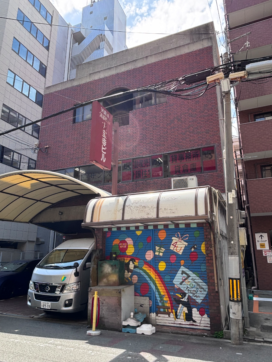 fresh/building/J00100396838_1