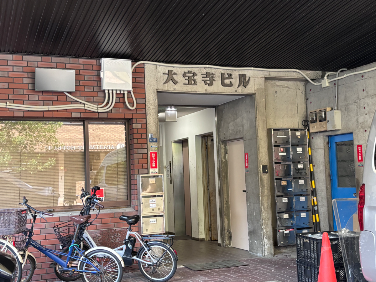 fresh/building/J00100396838_3