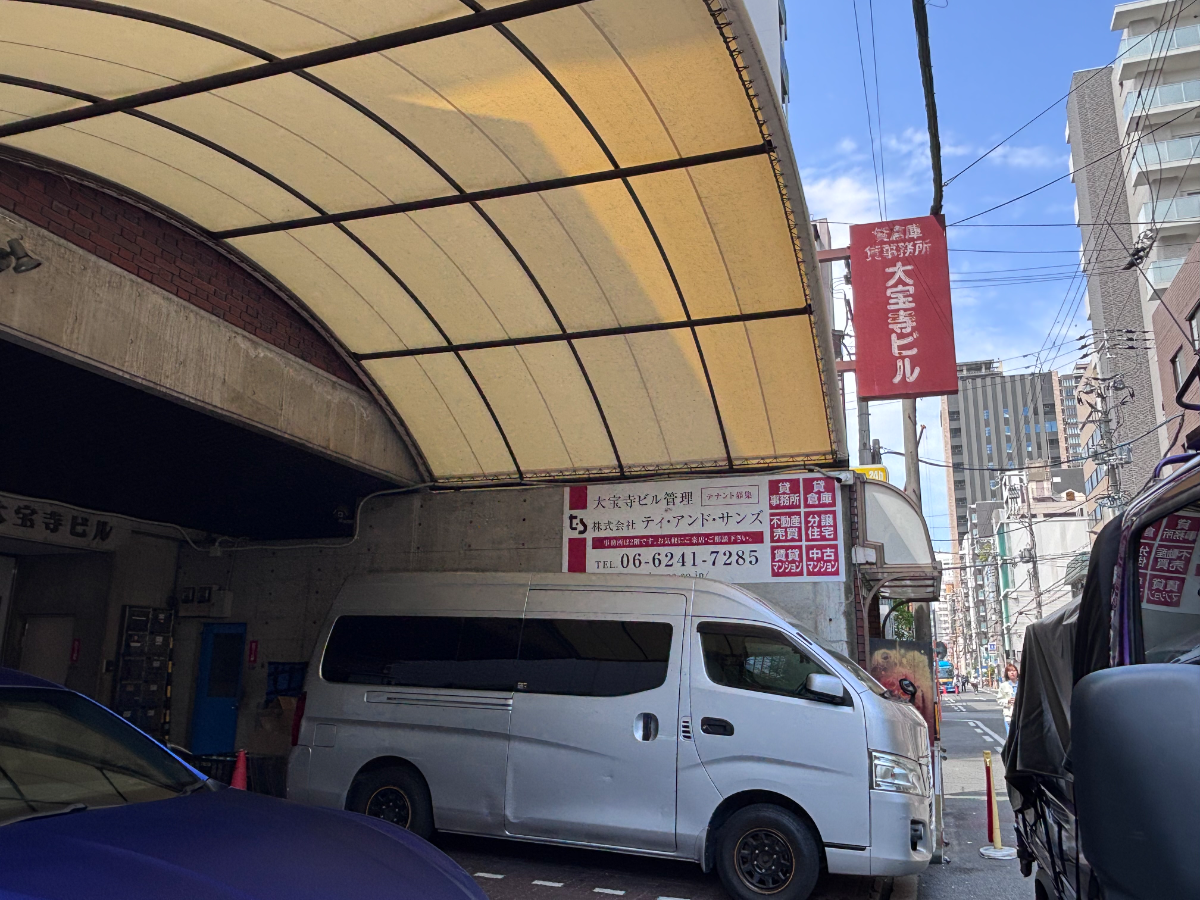 fresh/building/J00100396838_9