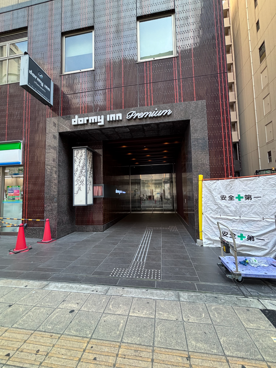 fresh/building/J00100396840_3