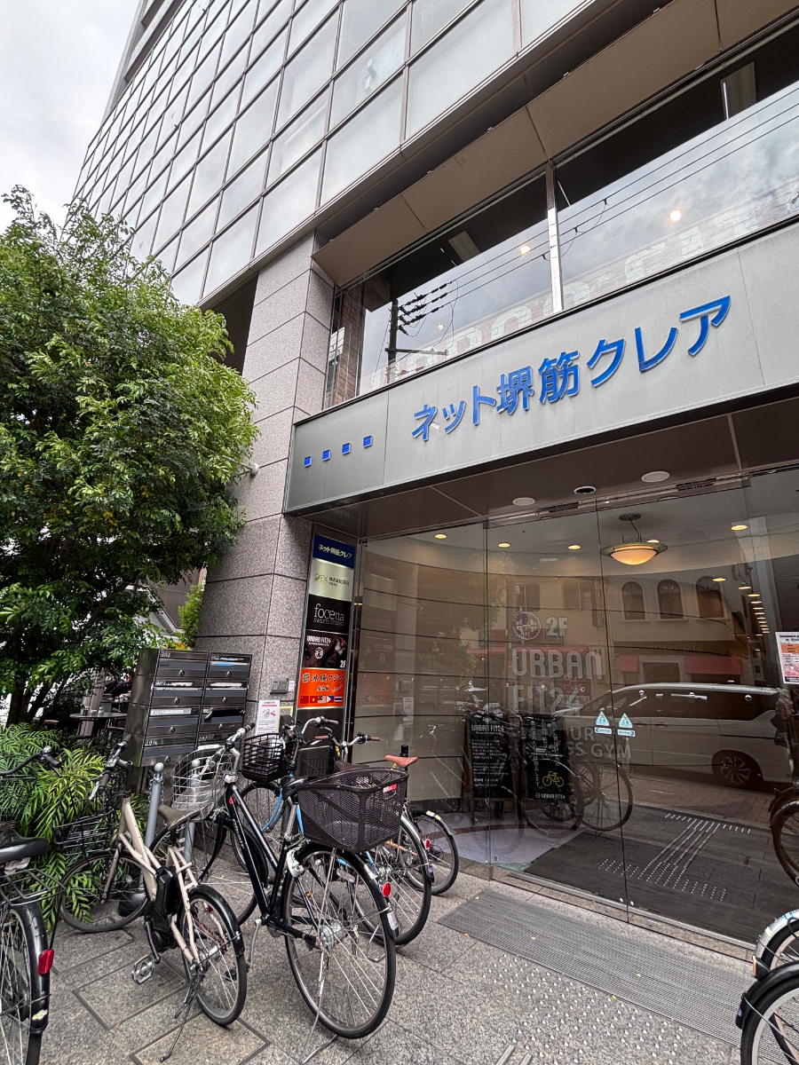 fresh/building/J00100396844_11