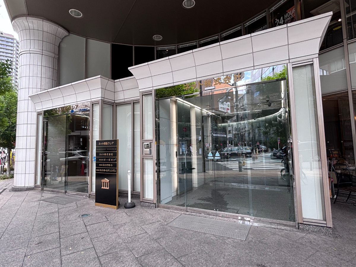 fresh/building/J00100396844_3