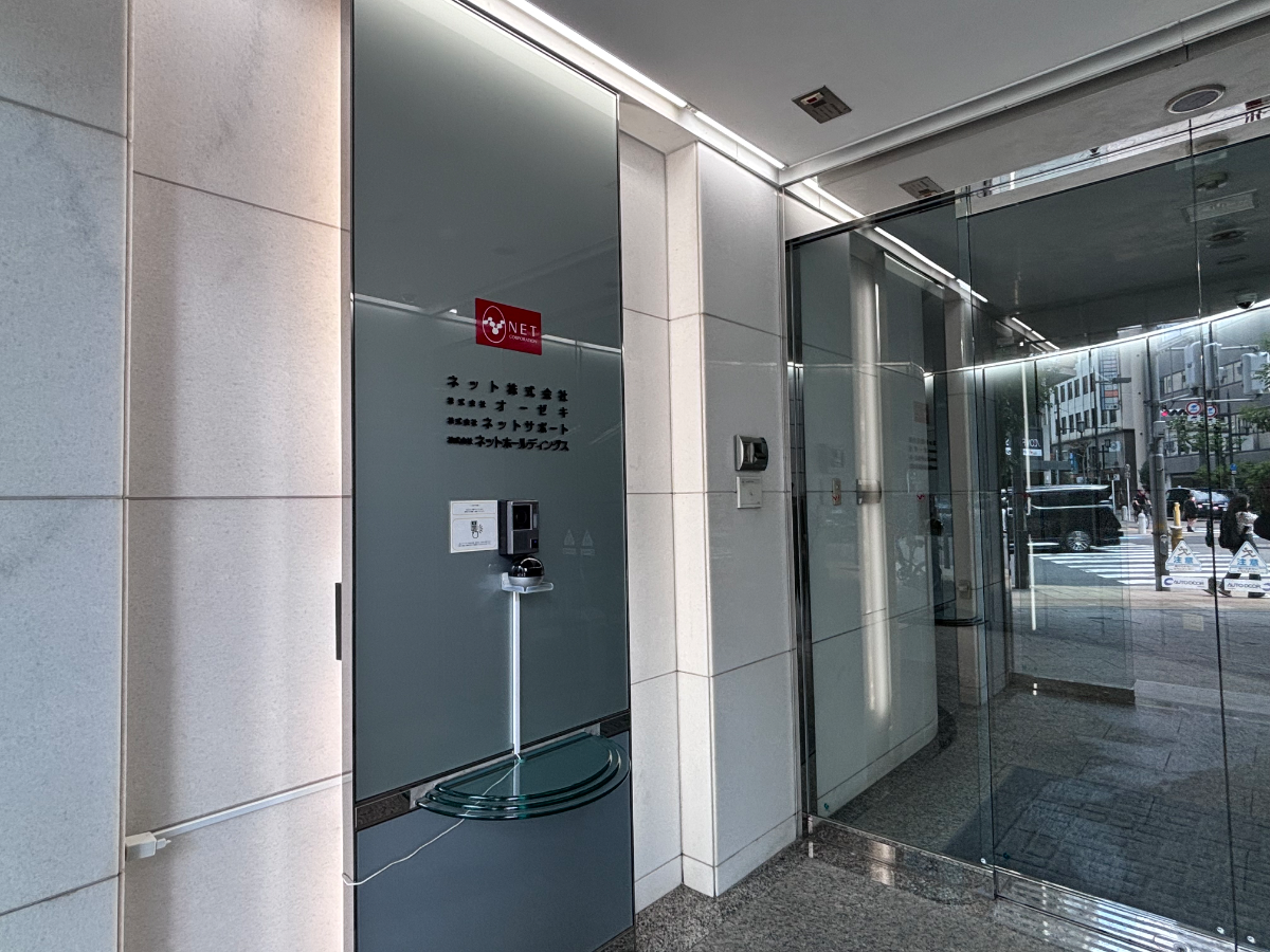fresh/building/J00100396844_8