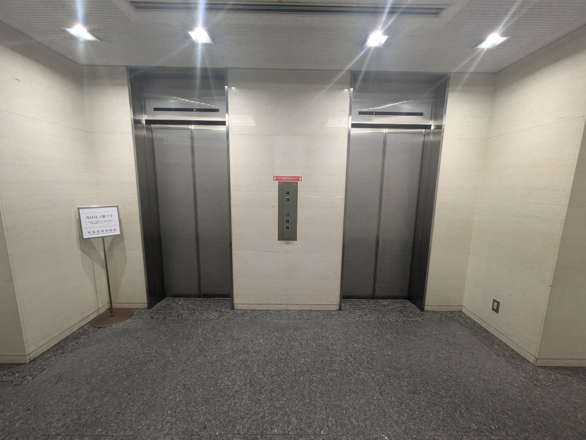 fresh/building/J00100396872_4