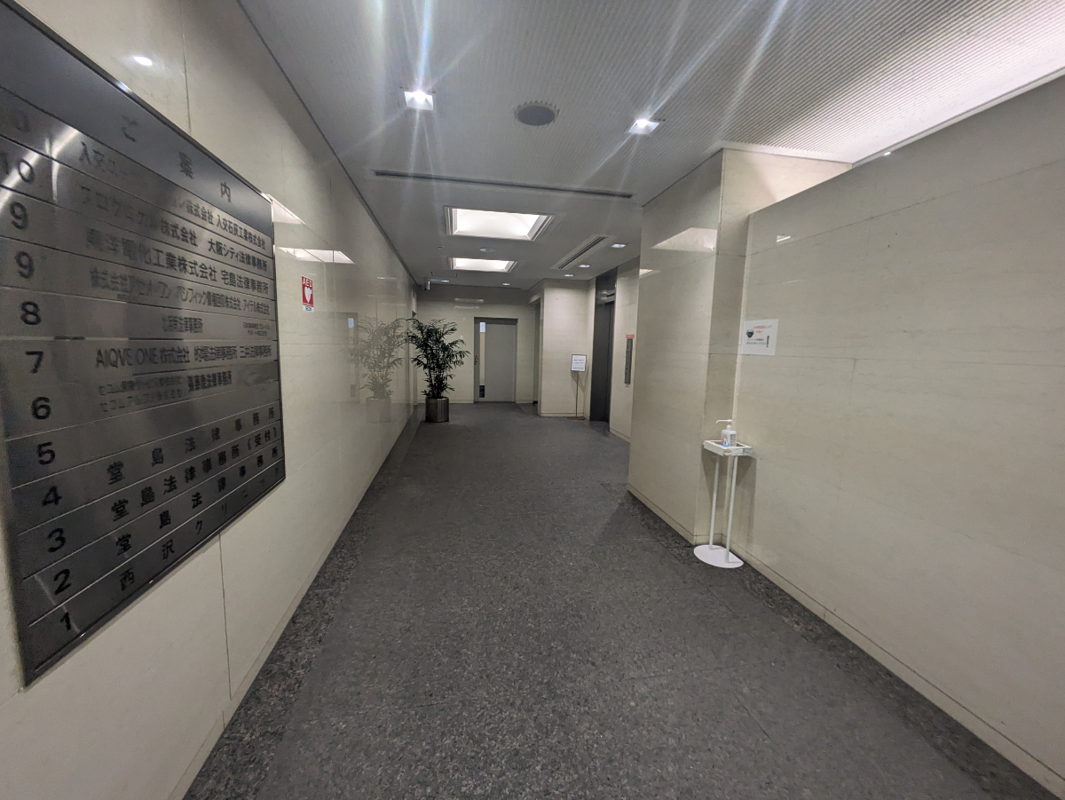 fresh/building/J00100396872_9