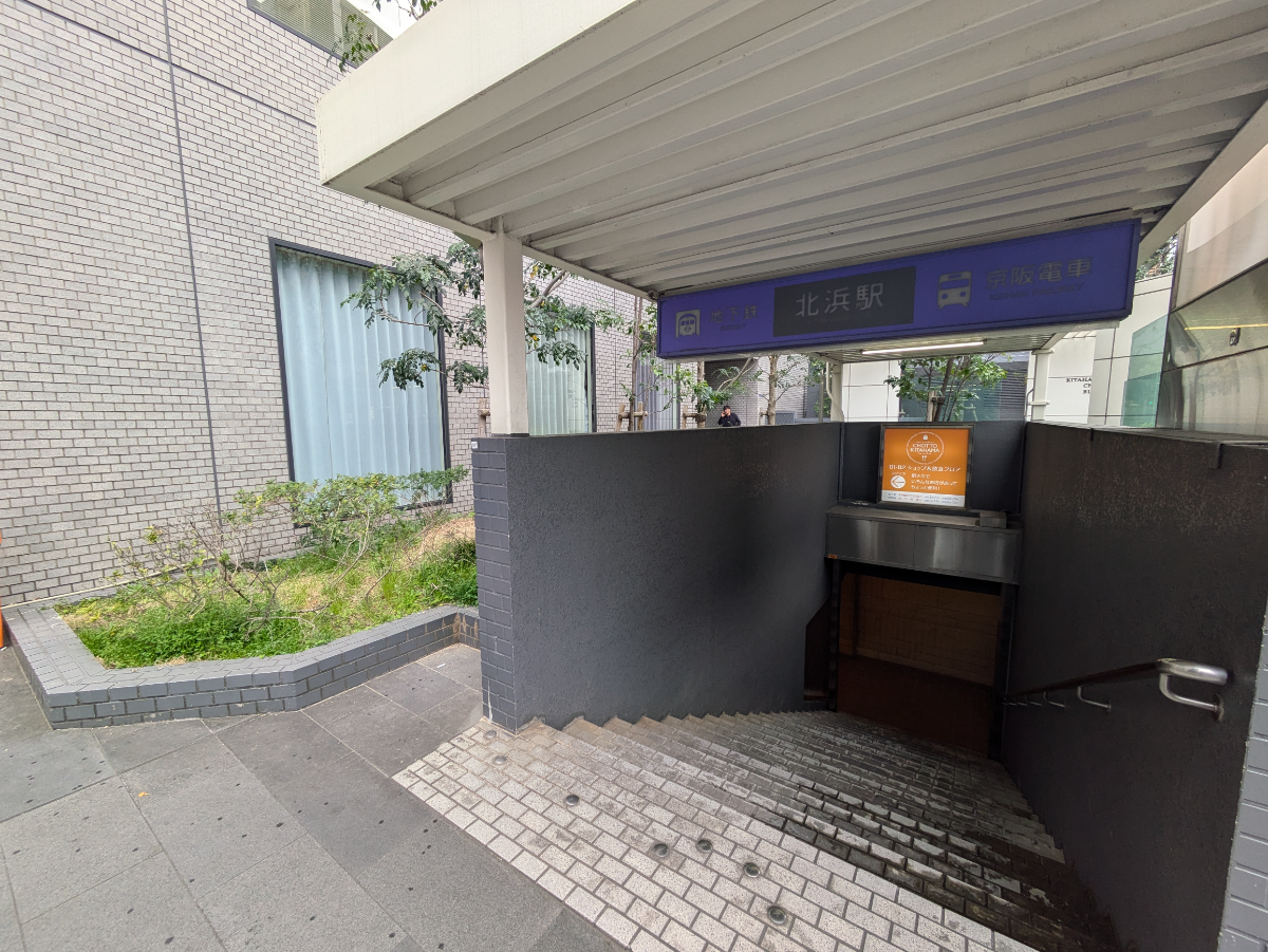 fresh/building/J00100396879_14