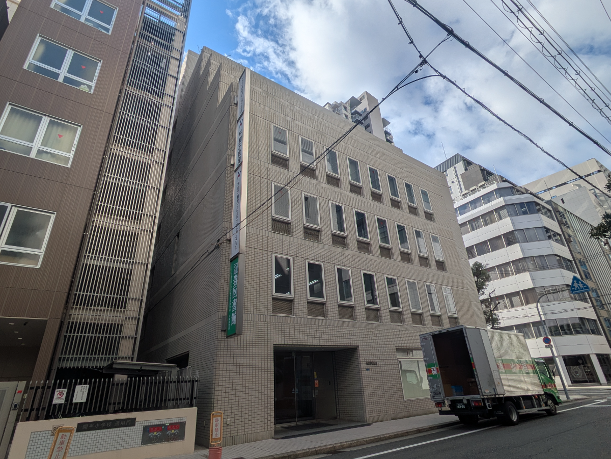 fresh/building/J00100396891_1