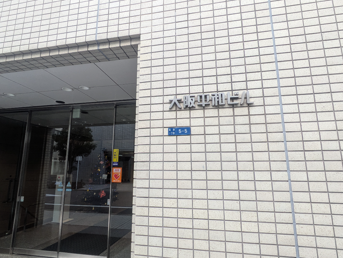fresh/building/J00100396891_8