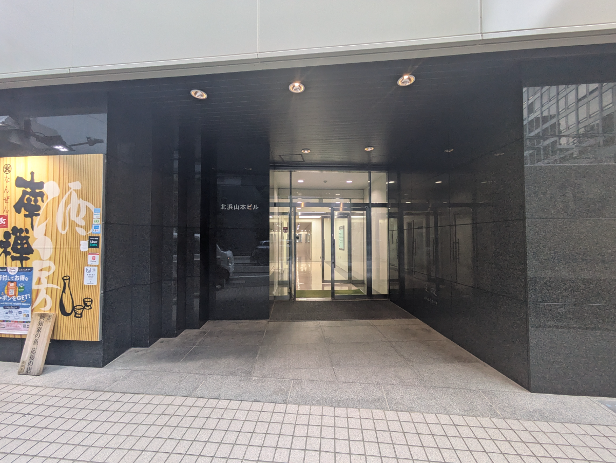 fresh/building/J00100396894_3