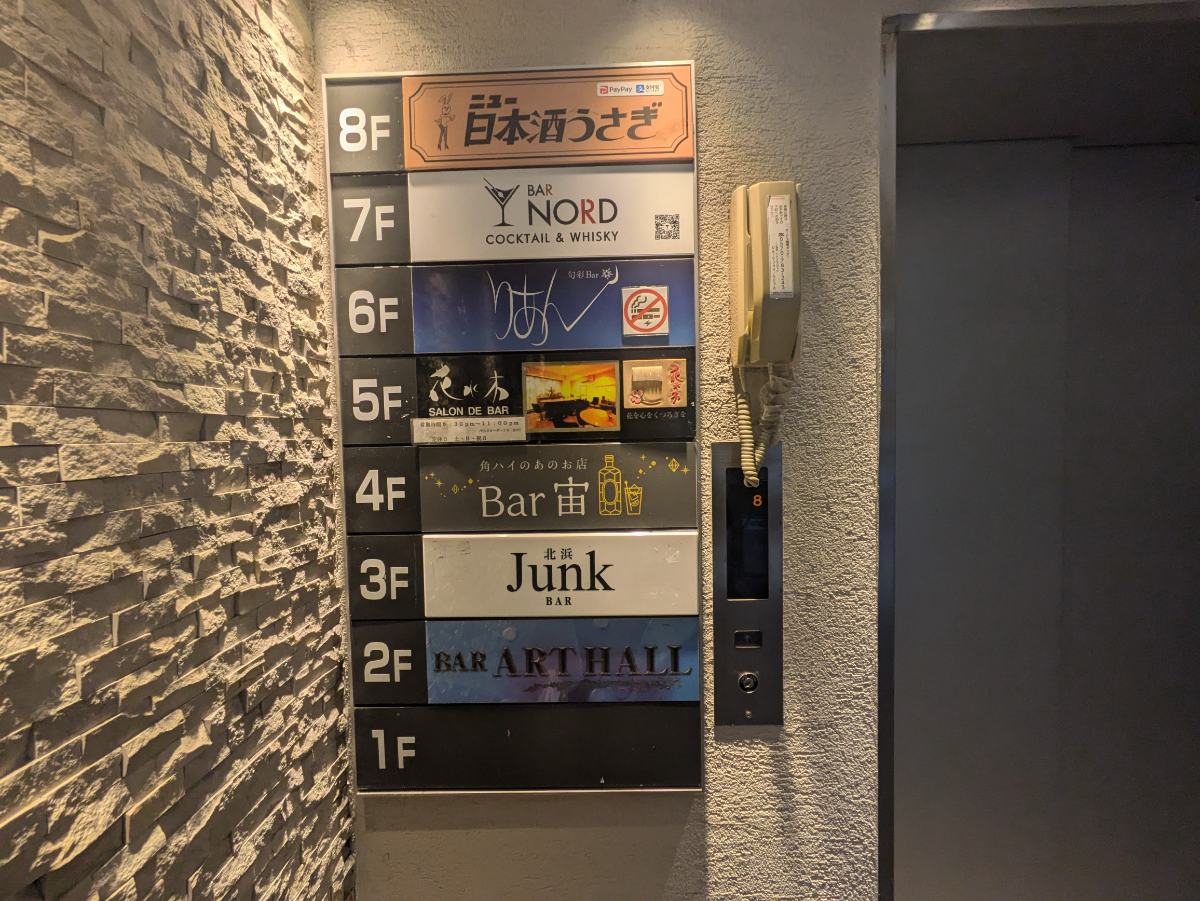 fresh/building/J00100396895_67