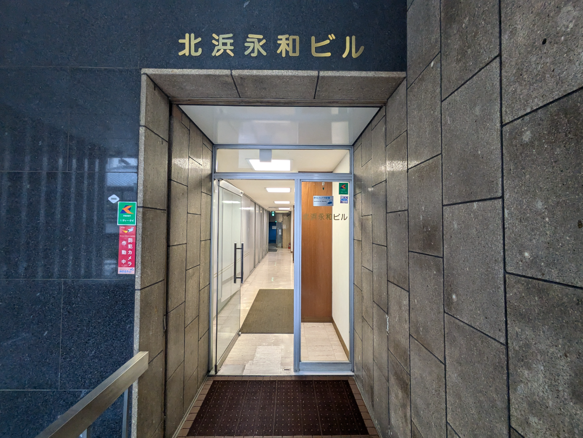 fresh/building/J00100396899_3