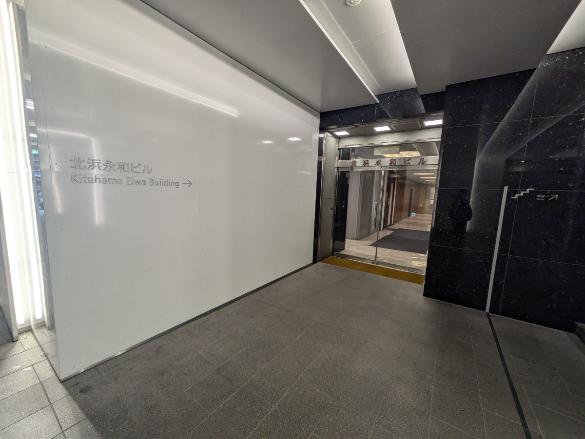 fresh/building/J00100396899_8