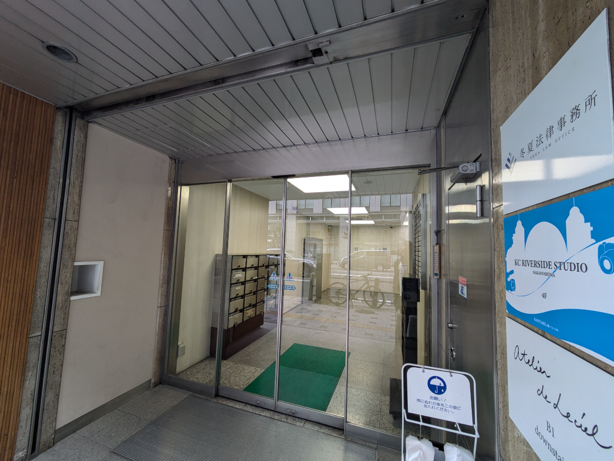 fresh/building/J00100396901_3