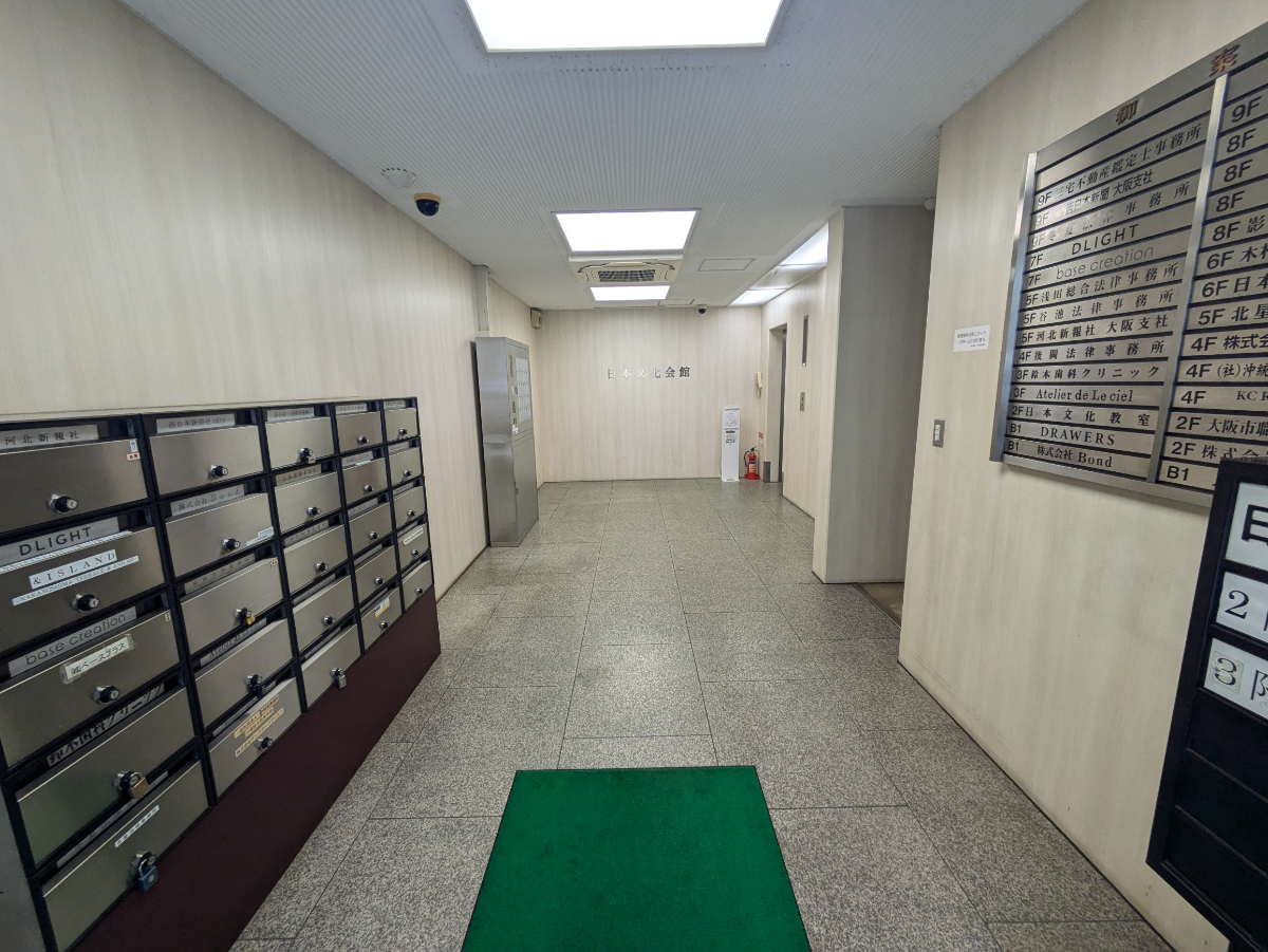 fresh/building/J00100396901_8