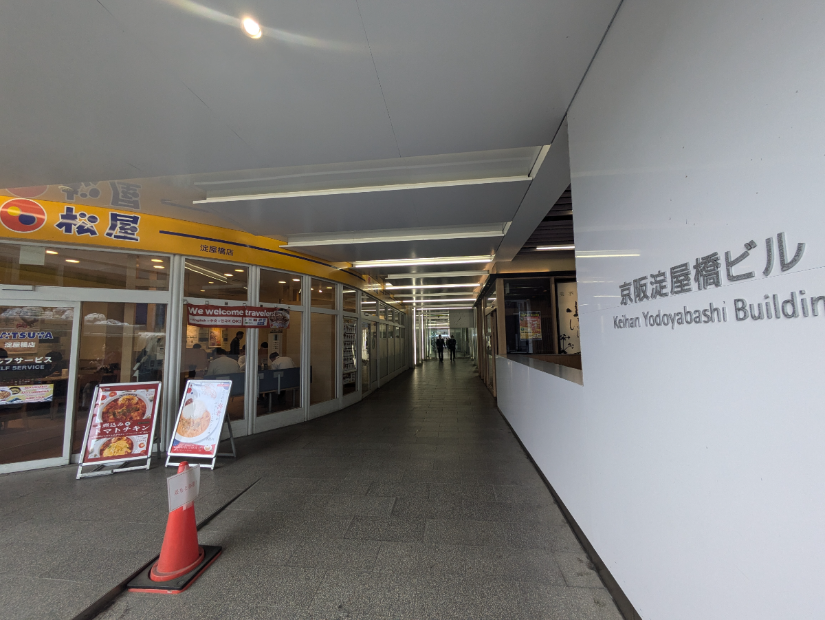 fresh/building/J00100396902_13