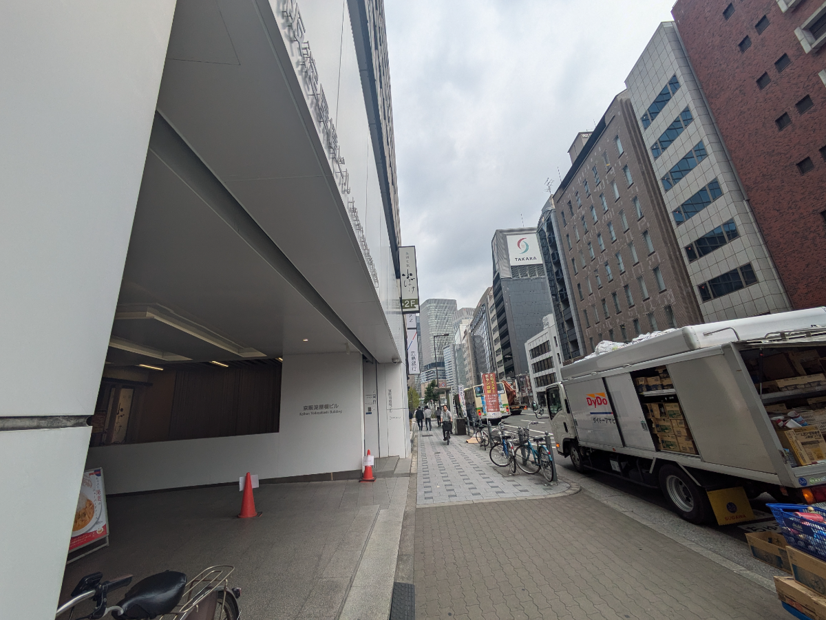 fresh/building/J00100396902_2