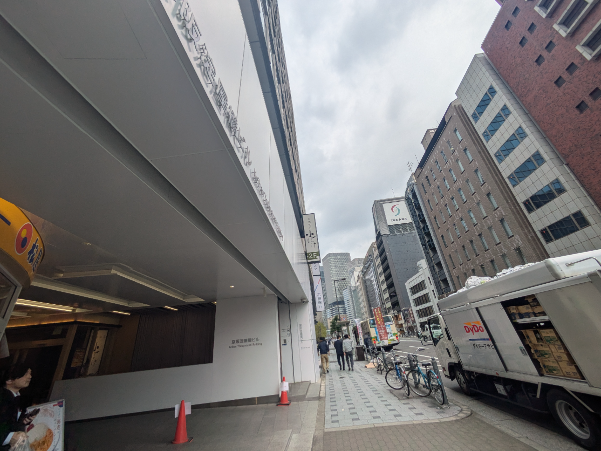 fresh/building/J00100396902_7