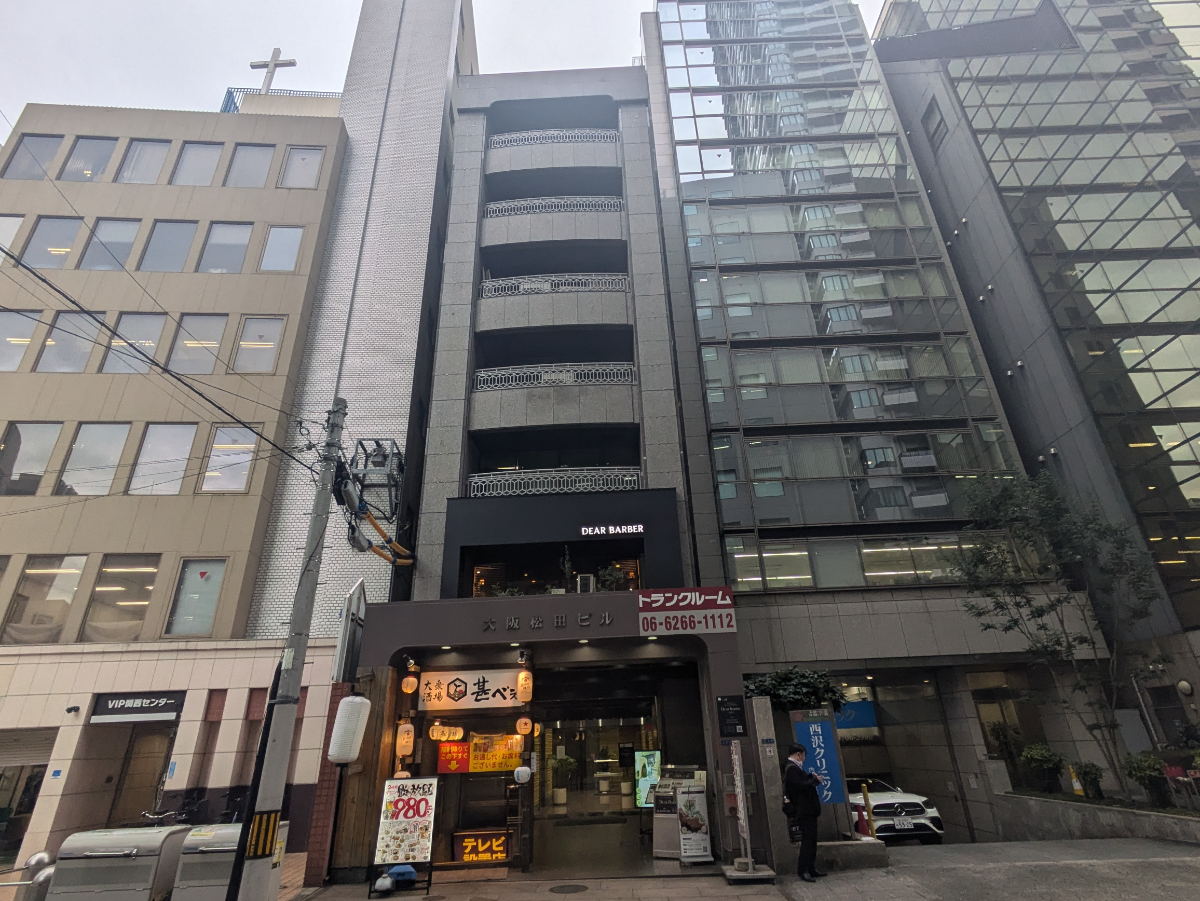 fresh/building/J00100396908_1