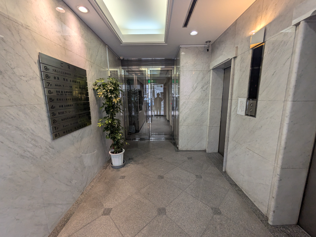 fresh/building/J00100396909_9