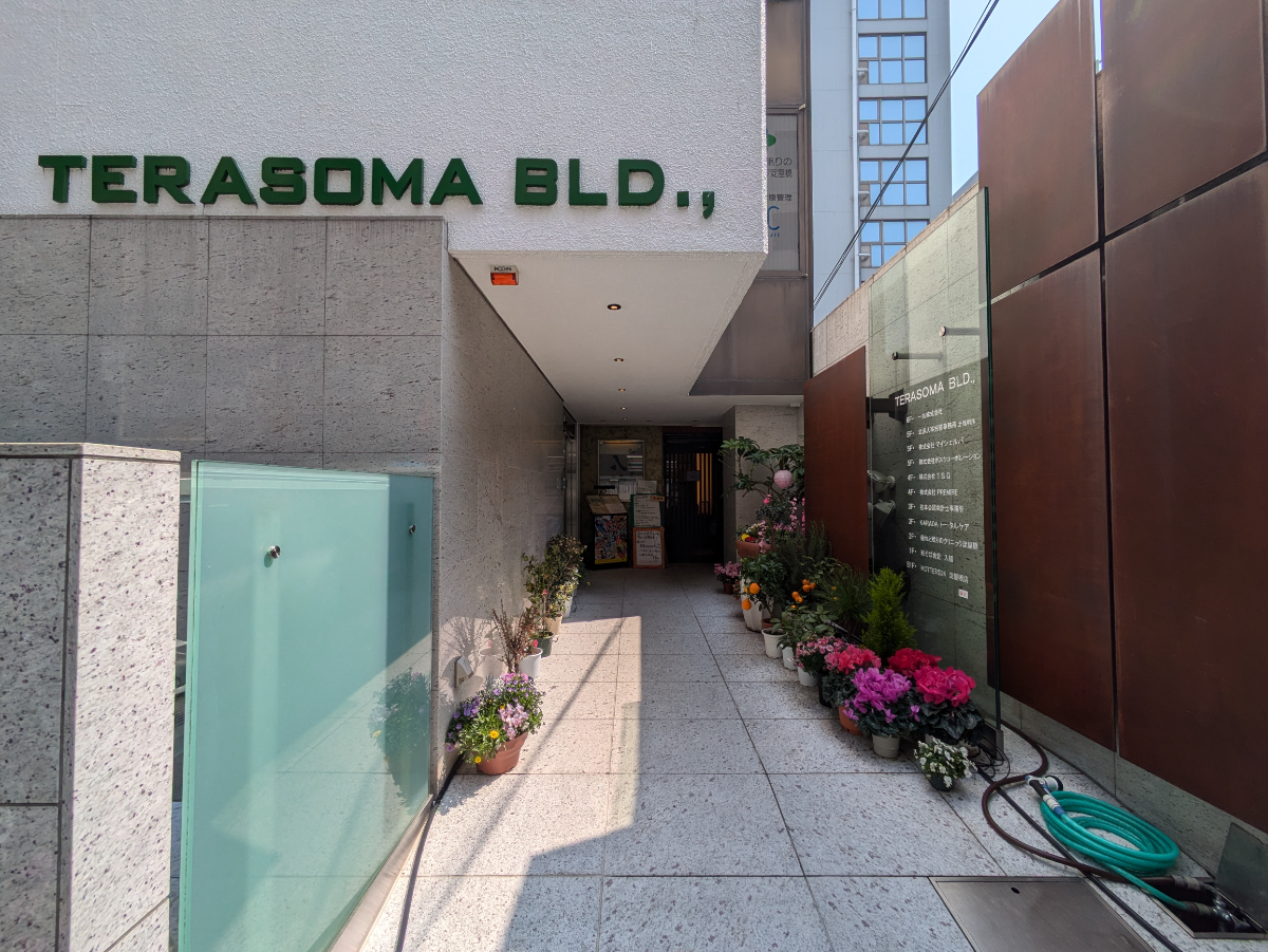 fresh/building/J00100396935_3