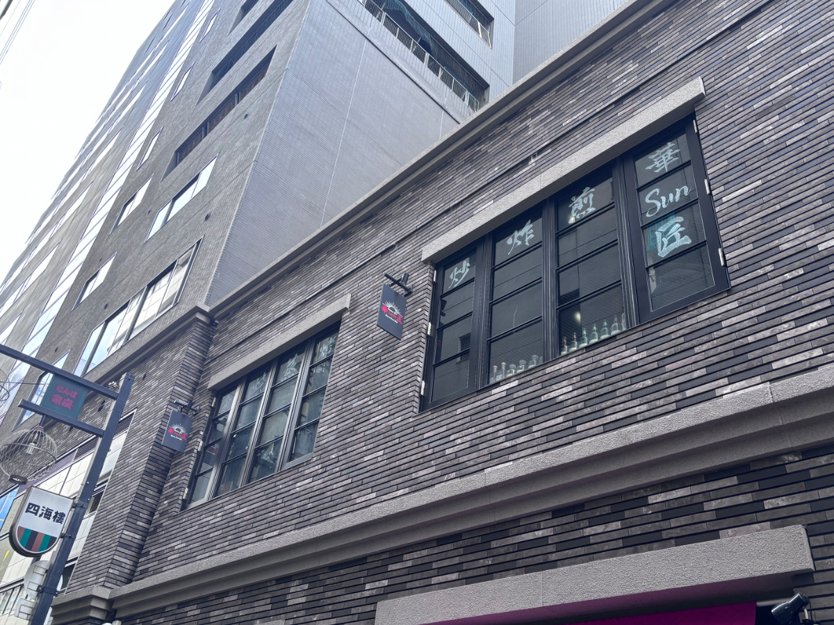 fresh/building/J00100396996_10