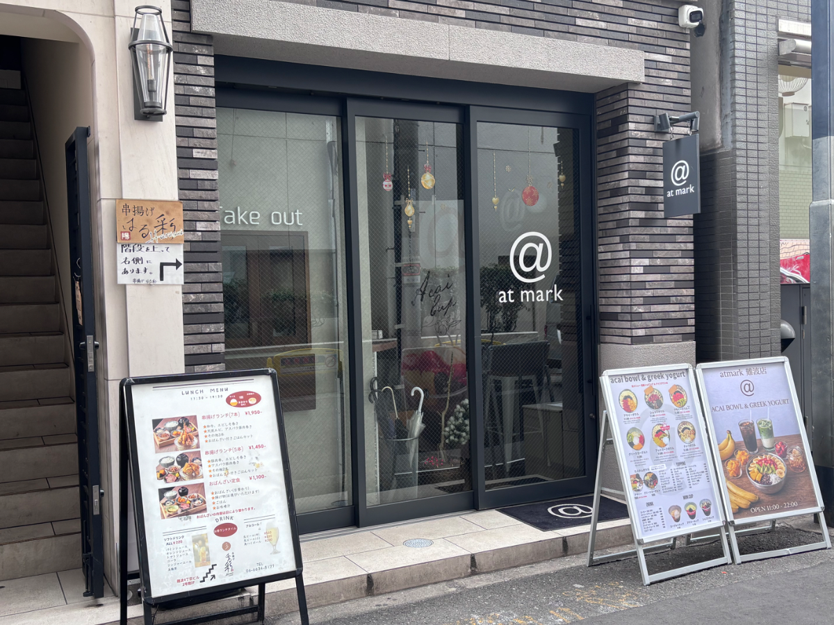 fresh/building/J00100396996_6