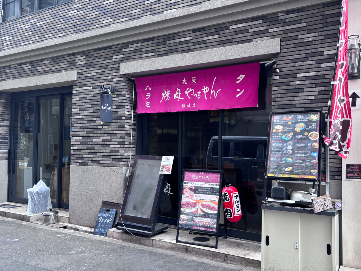 fresh/building/J00100396996_7