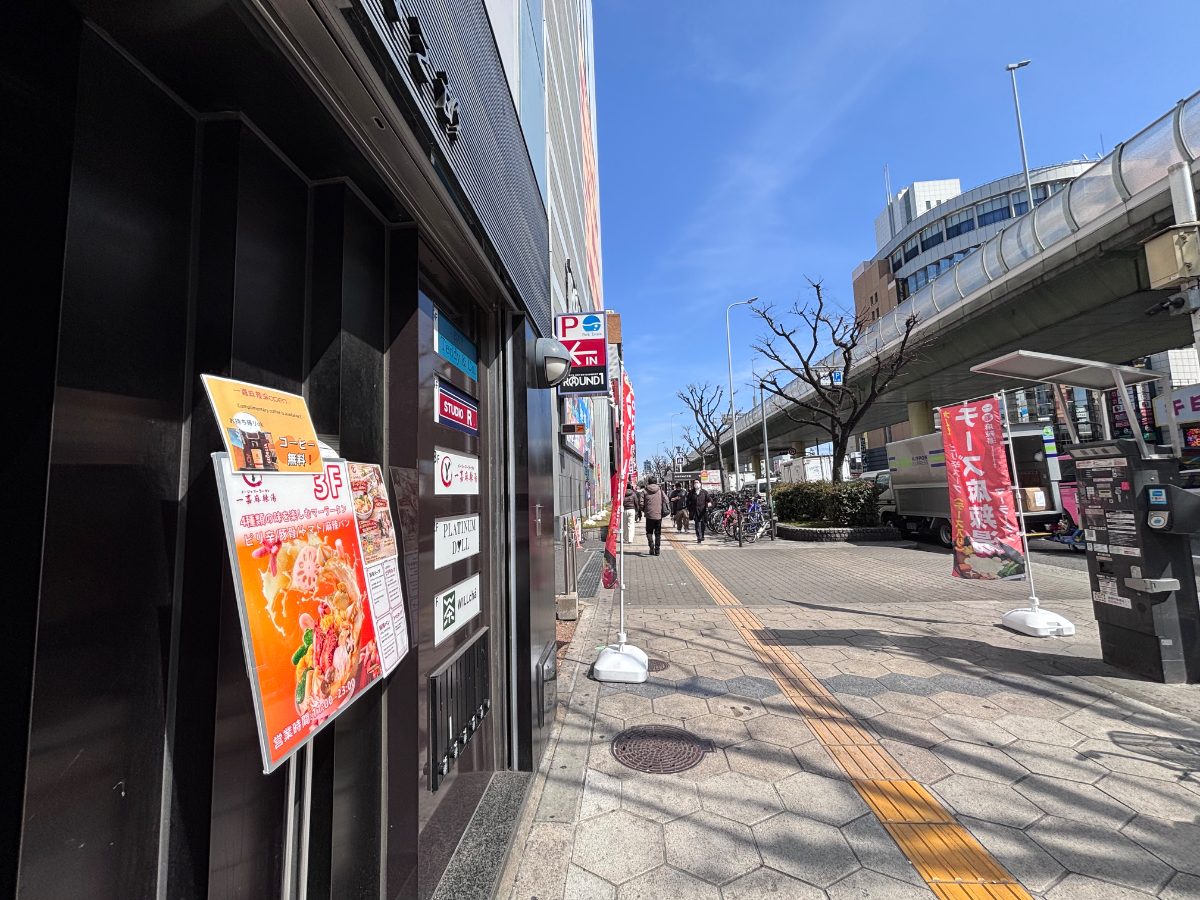 fresh/building/J00100396998_2
