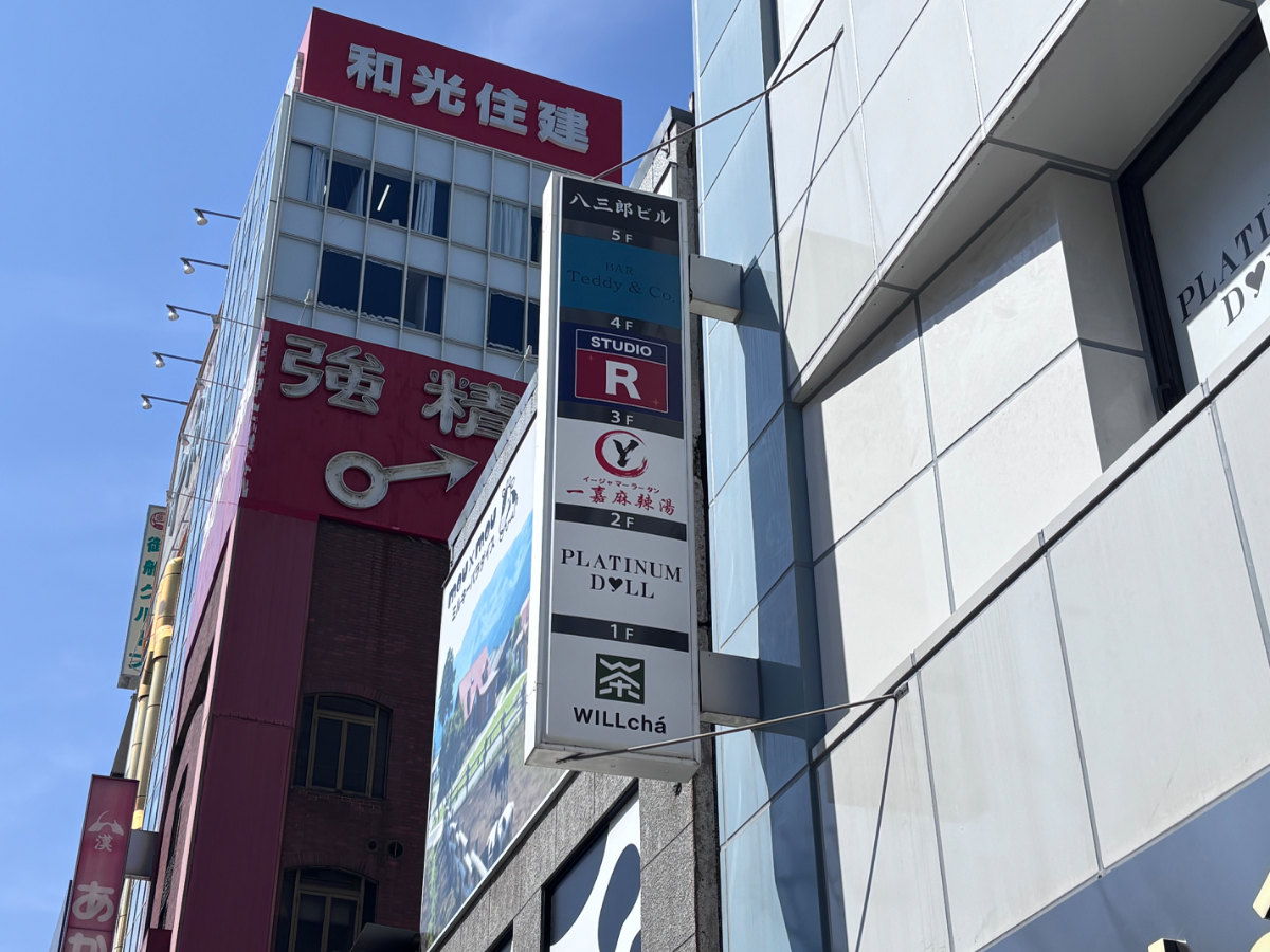 fresh/building/J00100396998_9