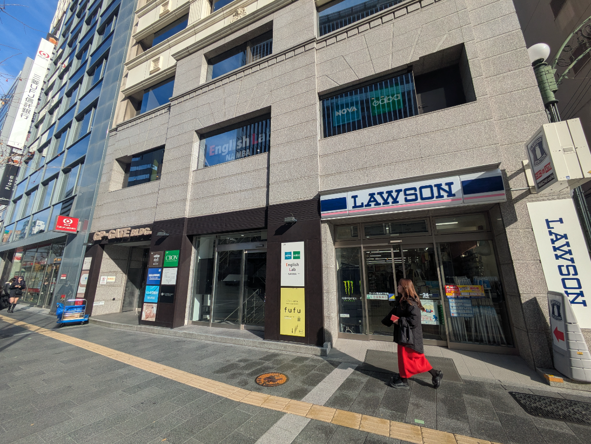 fresh/building/J00100397000_11