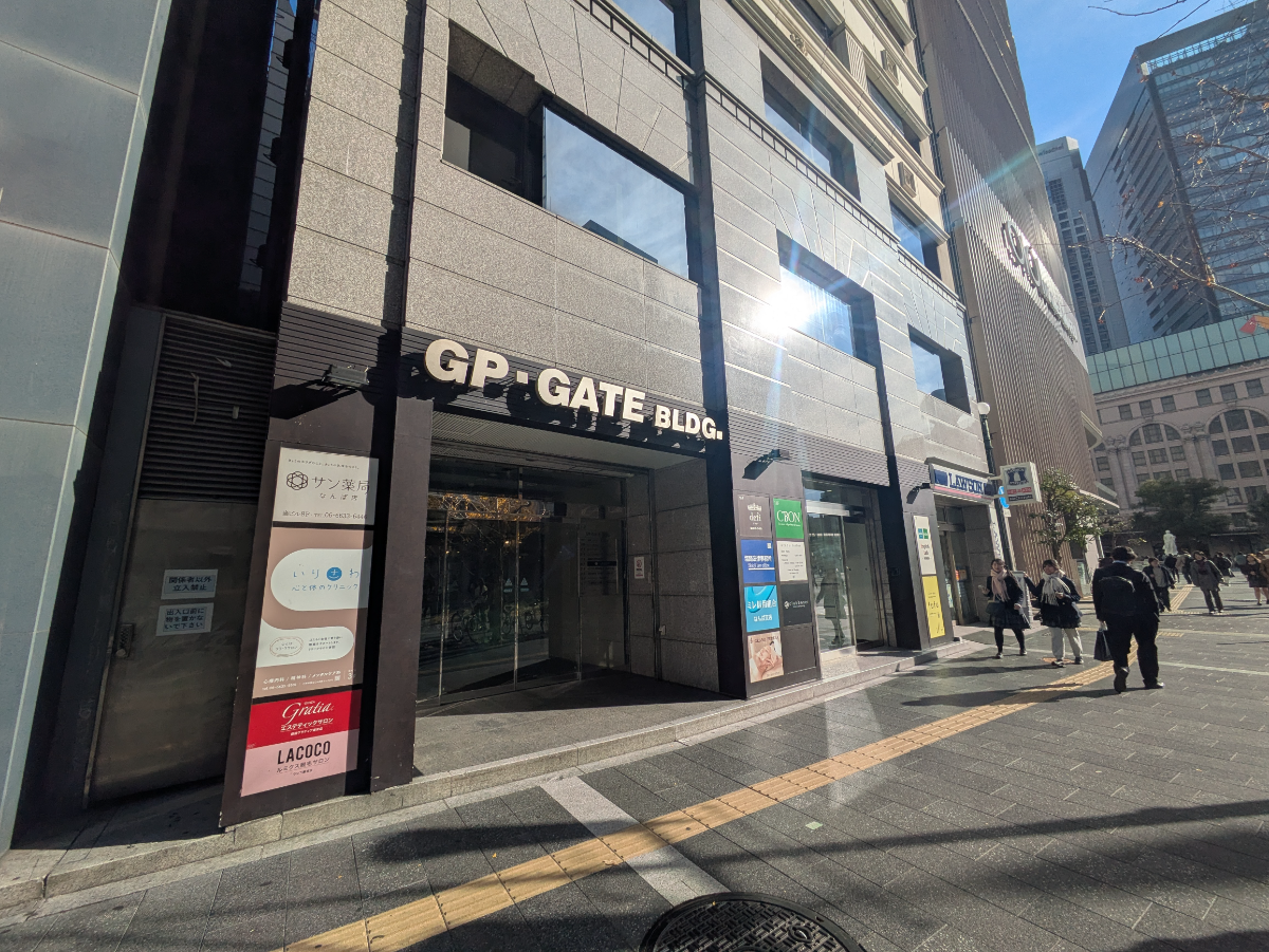 fresh/building/J00100397000_3