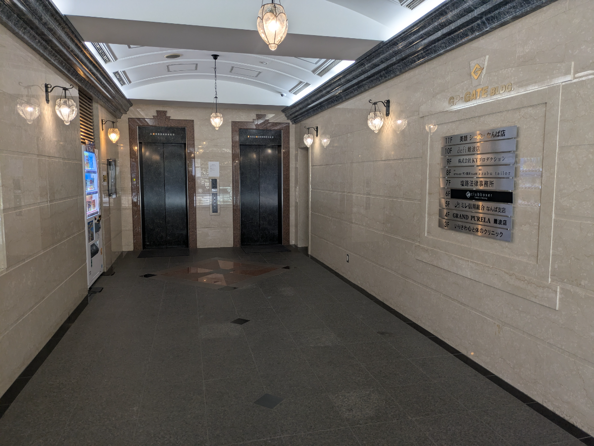 fresh/building/J00100397000_8