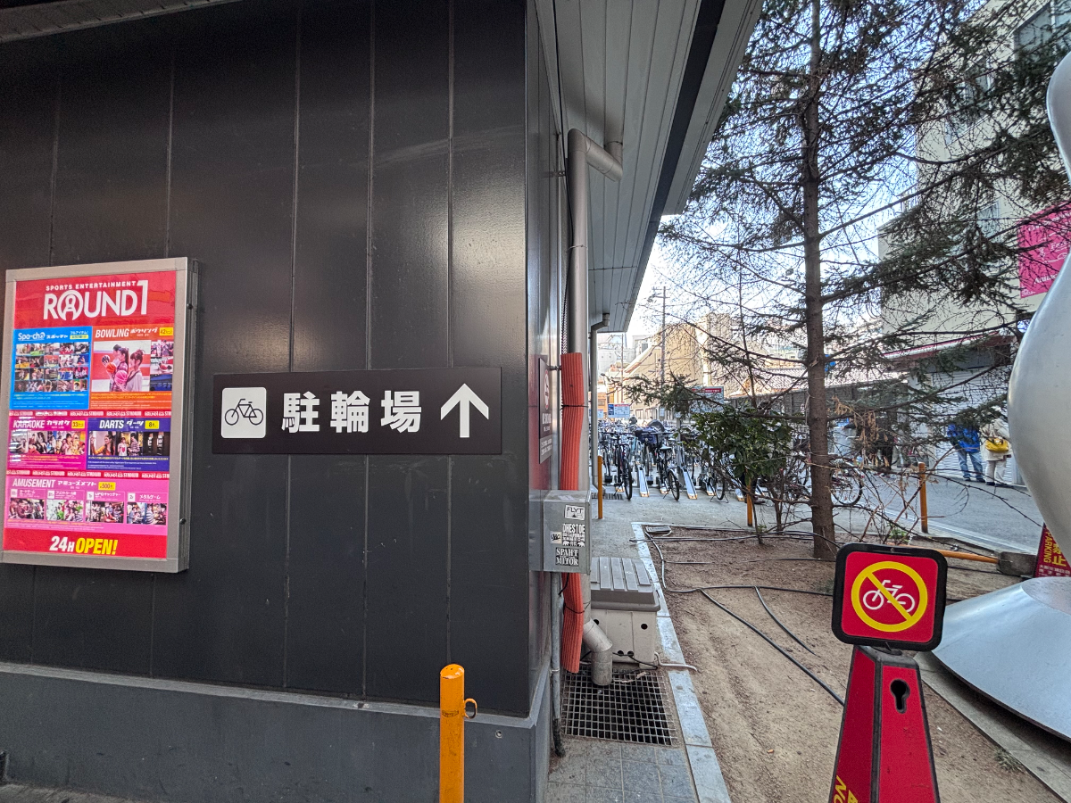 fresh/building/J00100397002_12