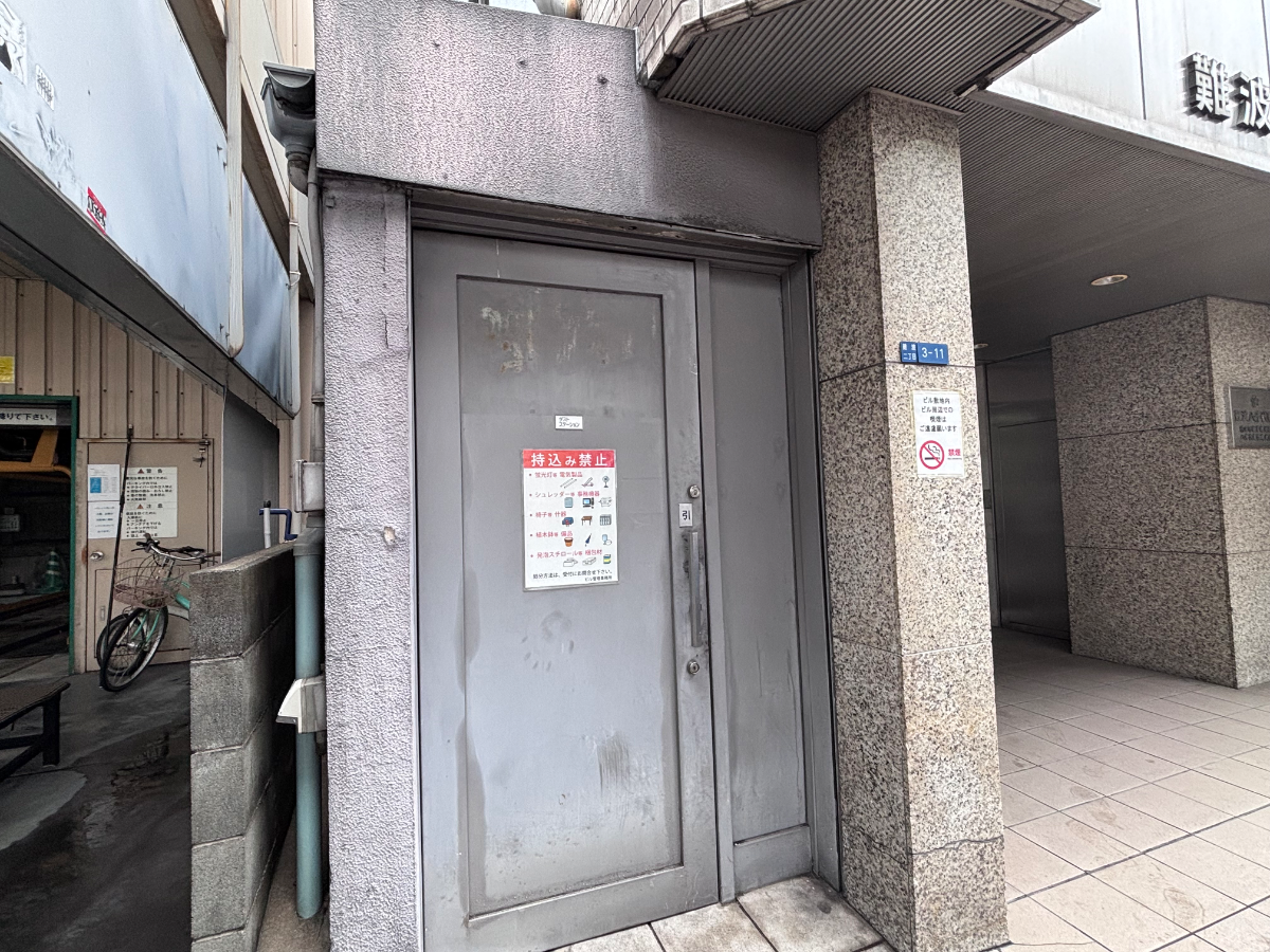 fresh/building/J00100397006_12