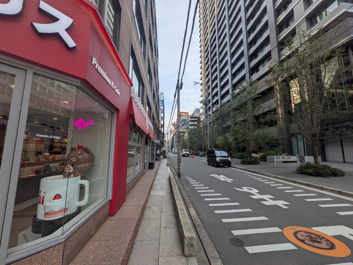 fresh/building/J00100397170_2