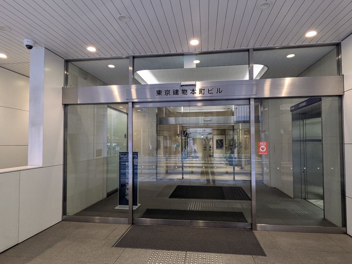 fresh/building/J00100397181_13