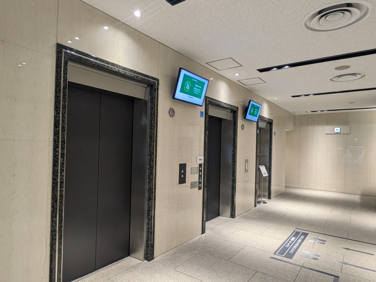 fresh/building/J00100397181_4