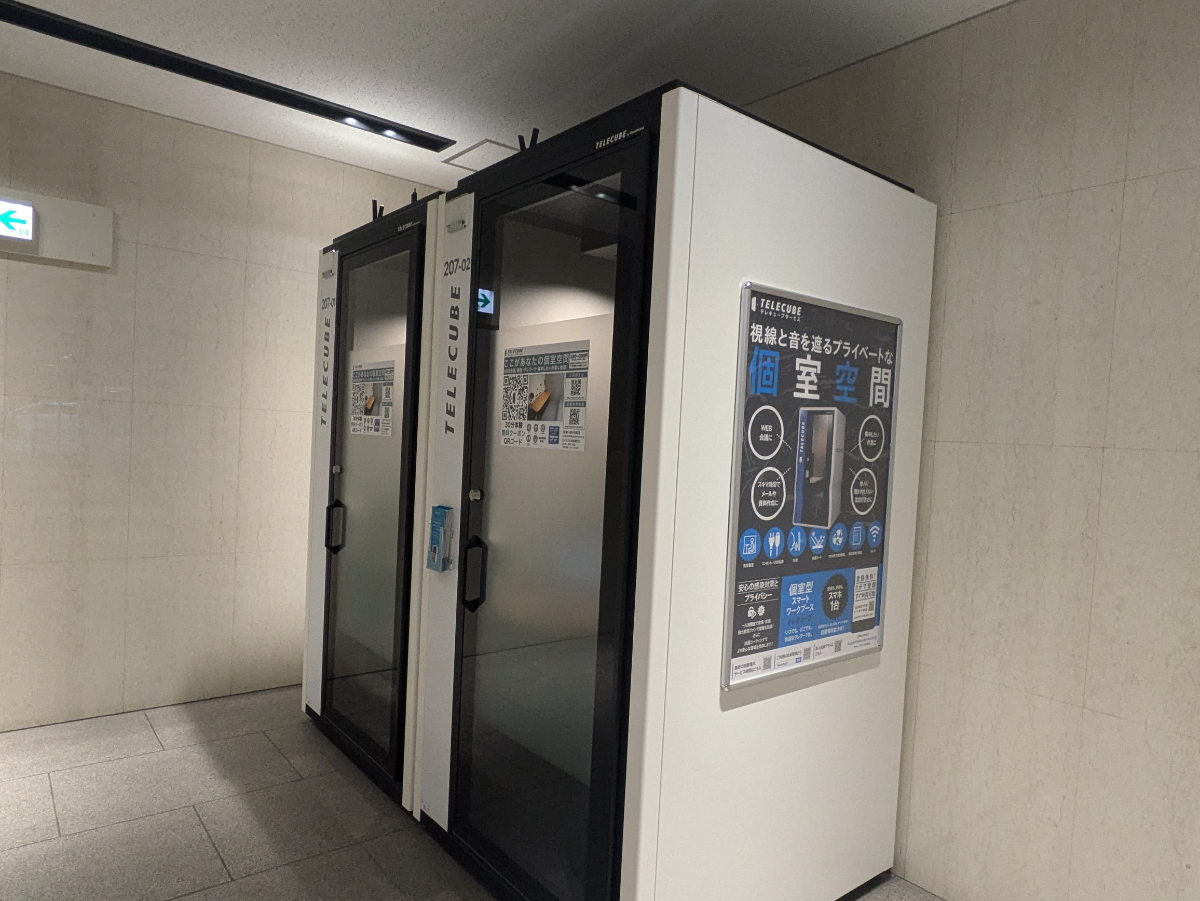 fresh/building/J00100397181_8