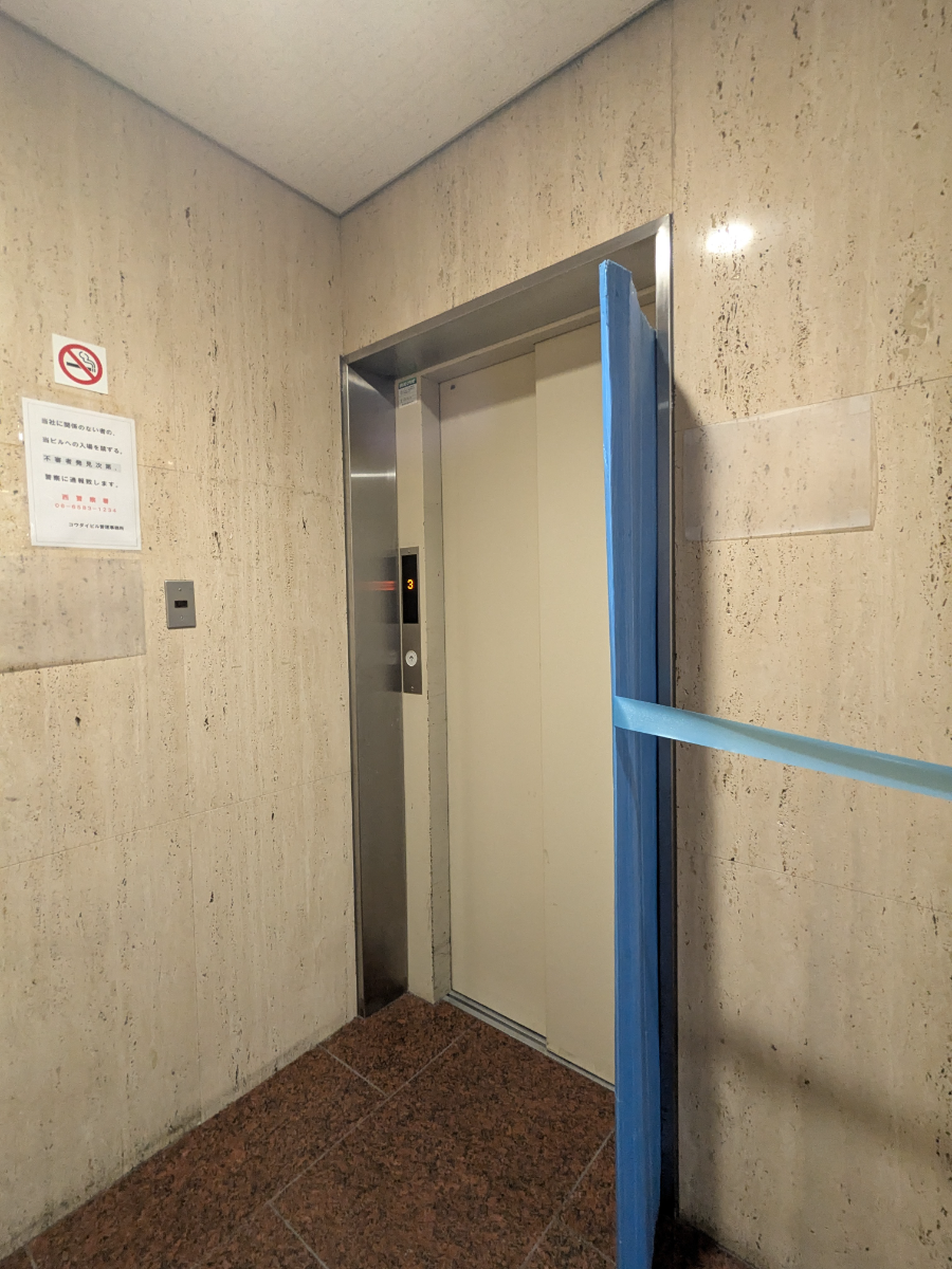 fresh/building/J00100397213_4