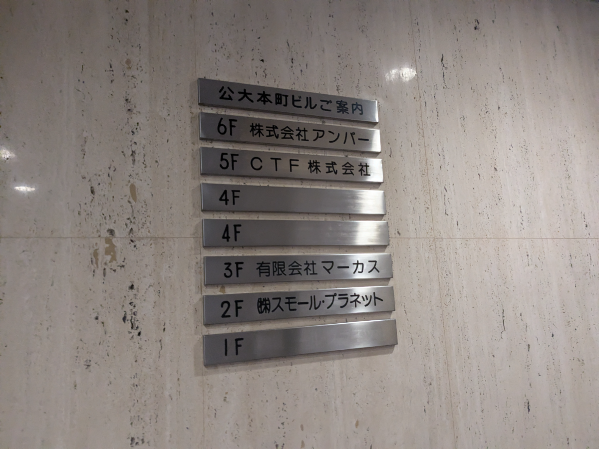 fresh/building/J00100397213_67