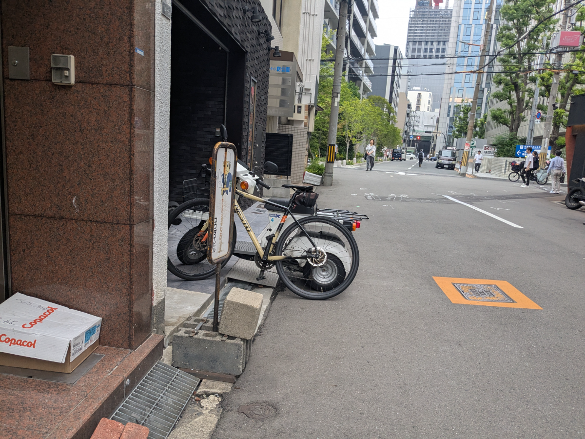 fresh/building/J00100397213_7