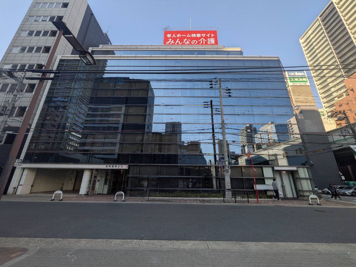 fresh/building/J00100397226_5