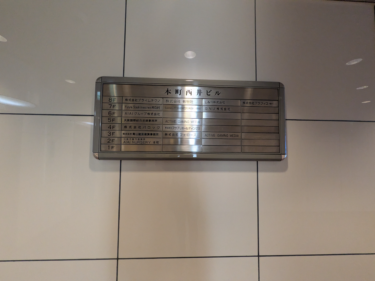 fresh/building/J00100397226_67